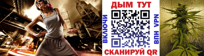 Как найти закладки Тихвин A PVP Меф ГАШ Марихуана
