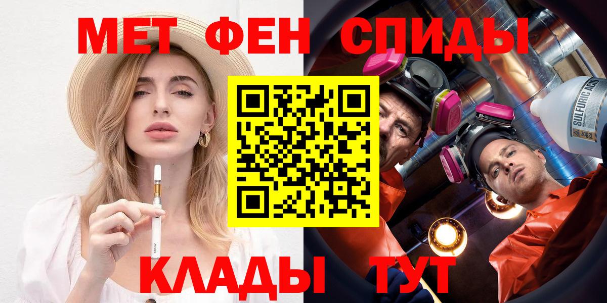 АМФ Premium Тихвин