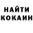 Ecstasy круглые Nadja Karina