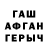 A PVP Соль Darsrn ZD