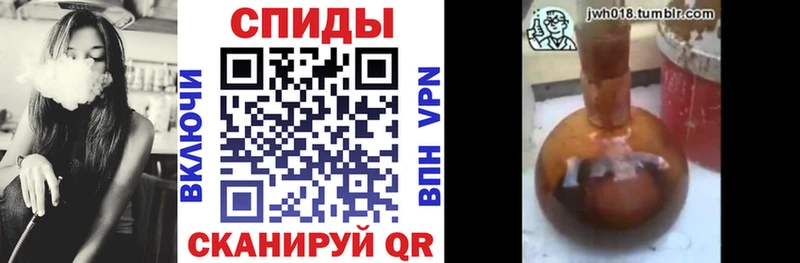 где можно купить наркотик  Тихвин  KRAKEN ONION  Бутират оксана 