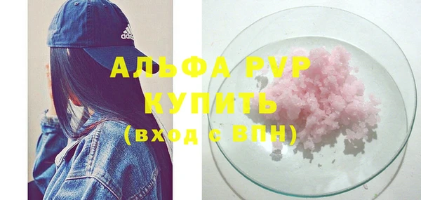 spice Кулебаки