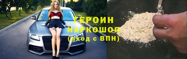 твердый Куйбышев