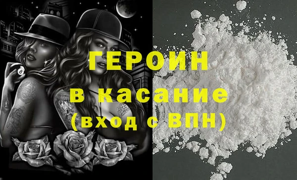 стафф Кукмор
