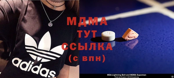 марки lsd Ладушкин