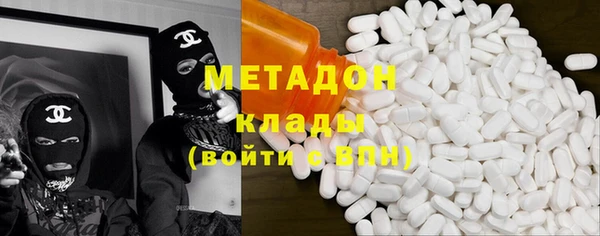 марки lsd Ладушкин