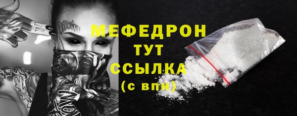 a pvp Кулебаки