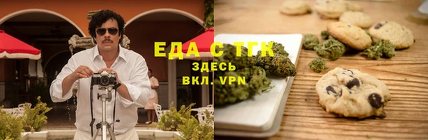 spice Кулебаки