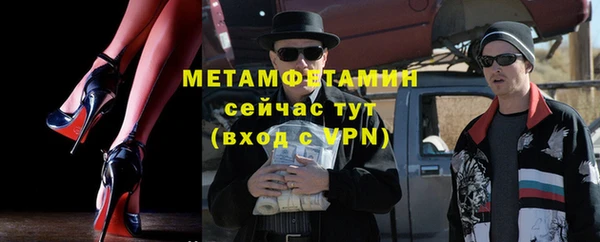 стафф Кукмор