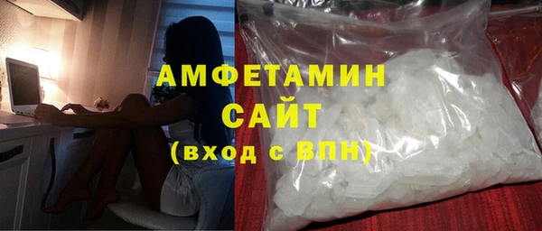 spice Кулебаки