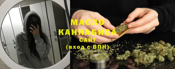 твердый Куйбышев