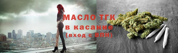 стафф Кукмор