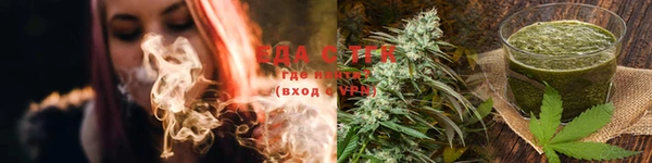 твердый Куйбышев