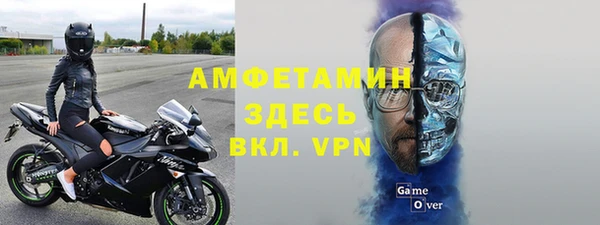 a pvp Кулебаки