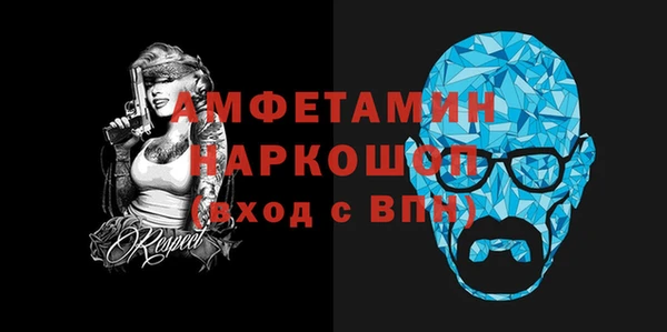марки lsd Ладушкин