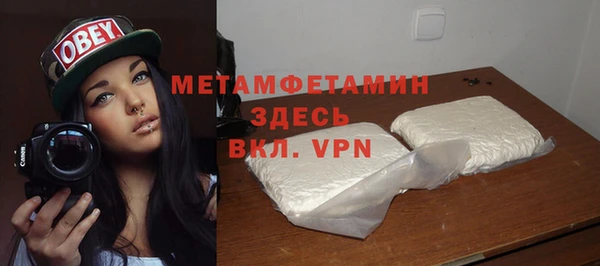 spice Кулебаки