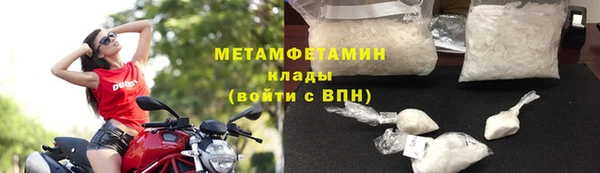 твердый Куйбышев