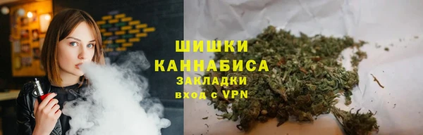 a pvp Ессентукская
