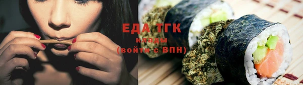 марки lsd Ладушкин