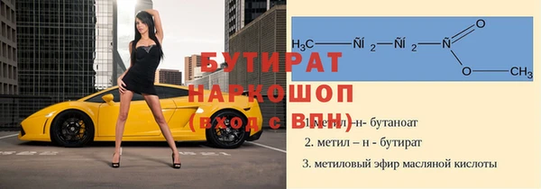 spice Кулебаки
