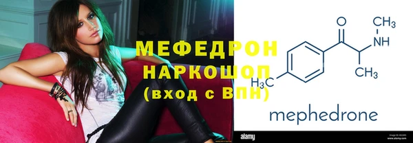 jwh Лагань