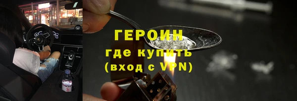 стафф Кукмор