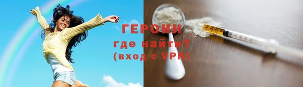 марки lsd Ладушкин