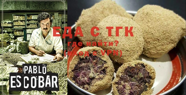 твердый Куйбышев