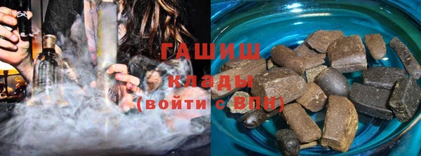 spice Кулебаки