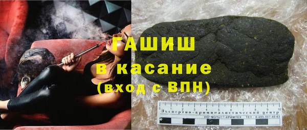 spice Кулебаки