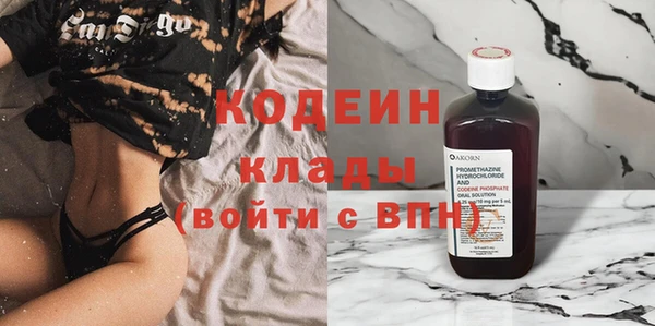 spice Кулебаки
