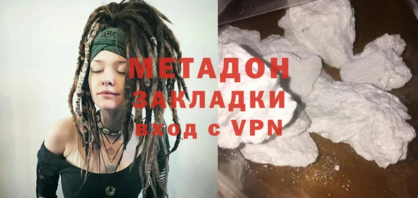 твердый Куйбышев