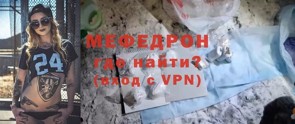 дживик Краснослободск