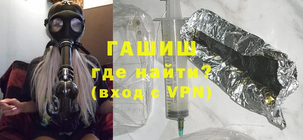 спайс Лабытнанги