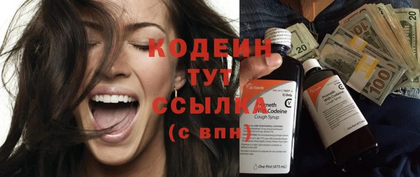 стафф Кукмор