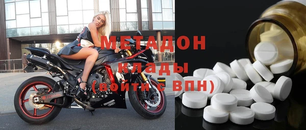 стафф Кукмор