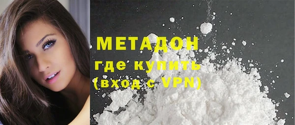 spice Кулебаки
