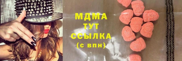 jwh Лагань