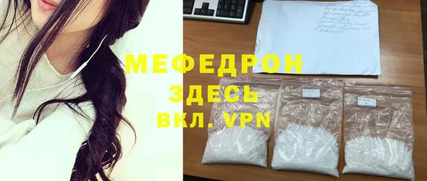 дурь Санкт-Петербург
