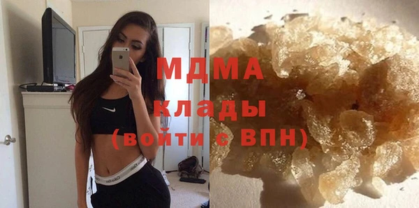 твердый Куйбышев