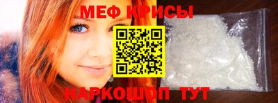 mdpv Кулебаки