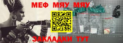 гашиш Кунгур