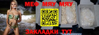ГАЛЛЮЦИНОГЕННЫЕ ГРИБЫ Ликино-Дулёво