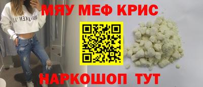 гашиш Кунгур