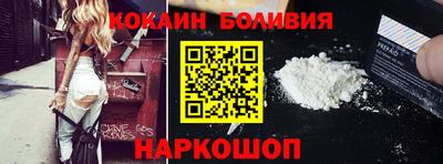 прущая мука Кумертау