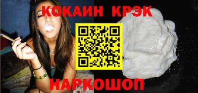 mdpv Кулебаки