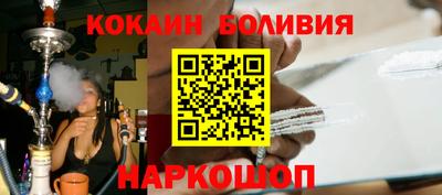 mdpv Кулебаки
