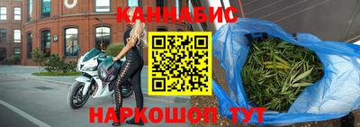 прущая мука Кумертау