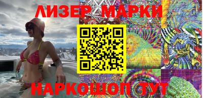 прущая мука Кумертау