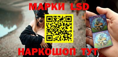 гашиш Кунгур
